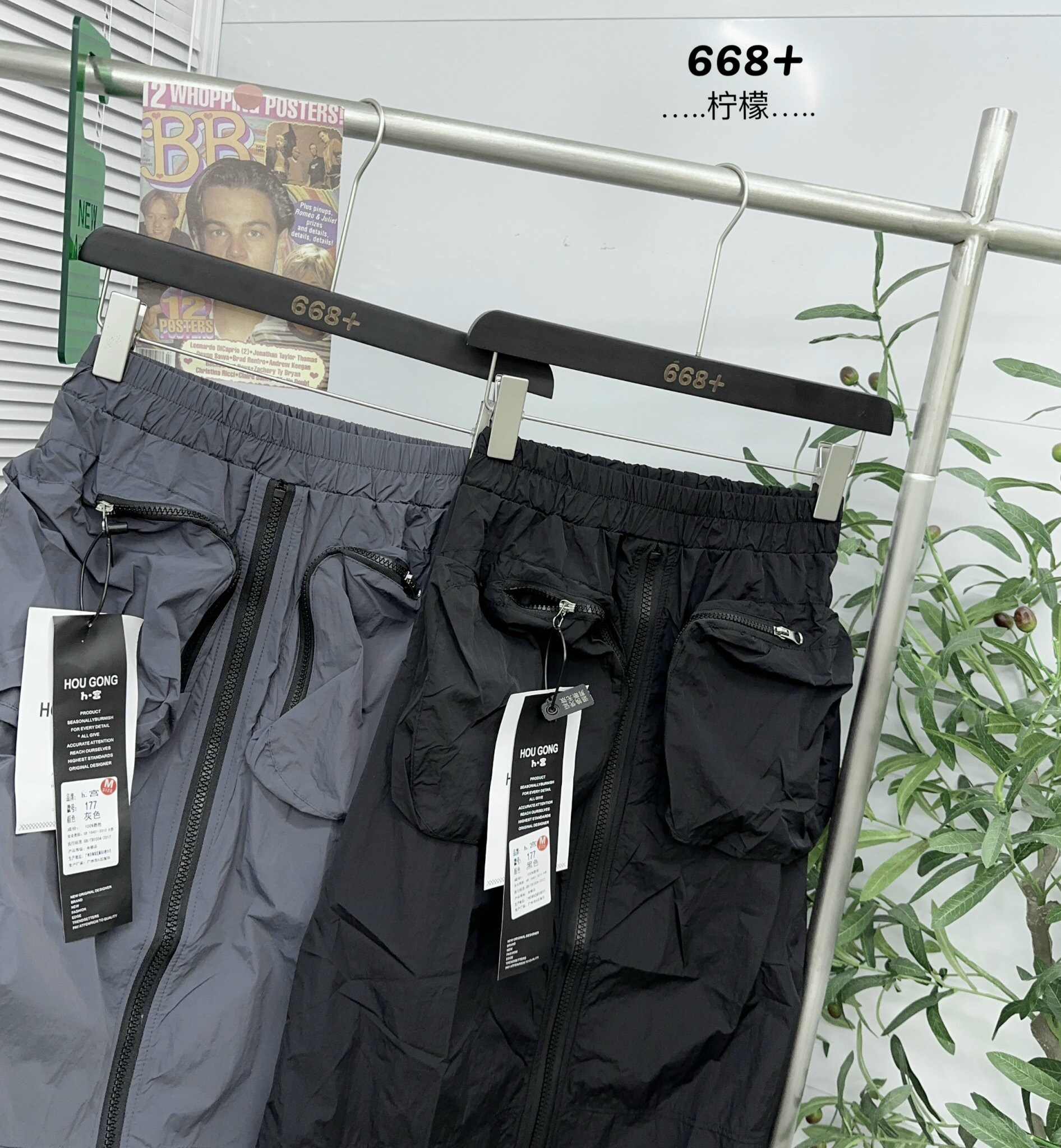 IMG-PRODUCT